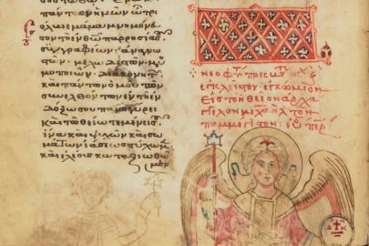 Parisinus gr. 1189, f. 26