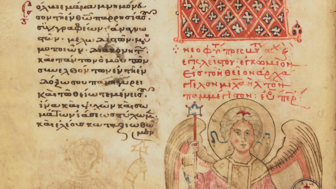 Parisinus gr. 1189, f. 26