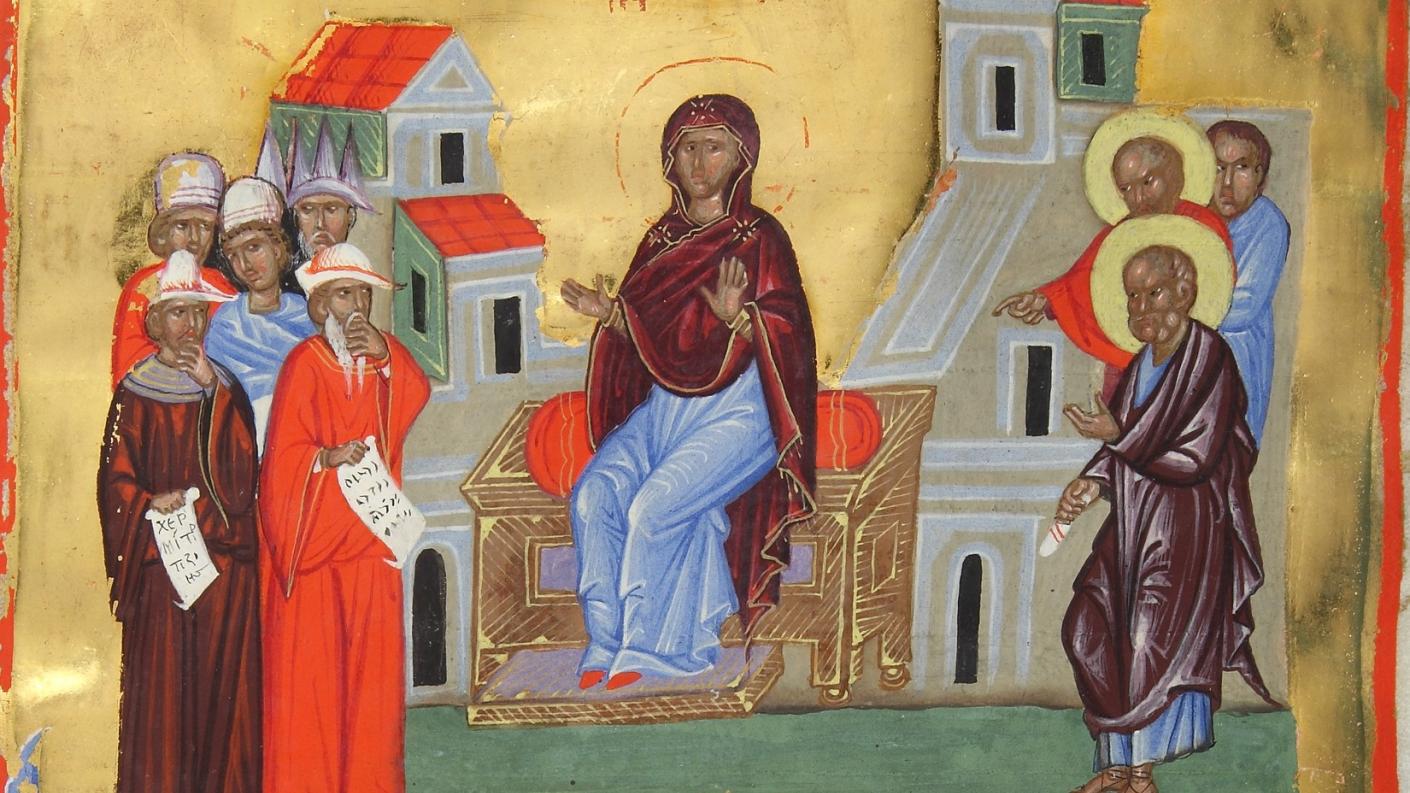 Codicele Escorial ρ. I-19 (Himno Acatisto), f. 23 v