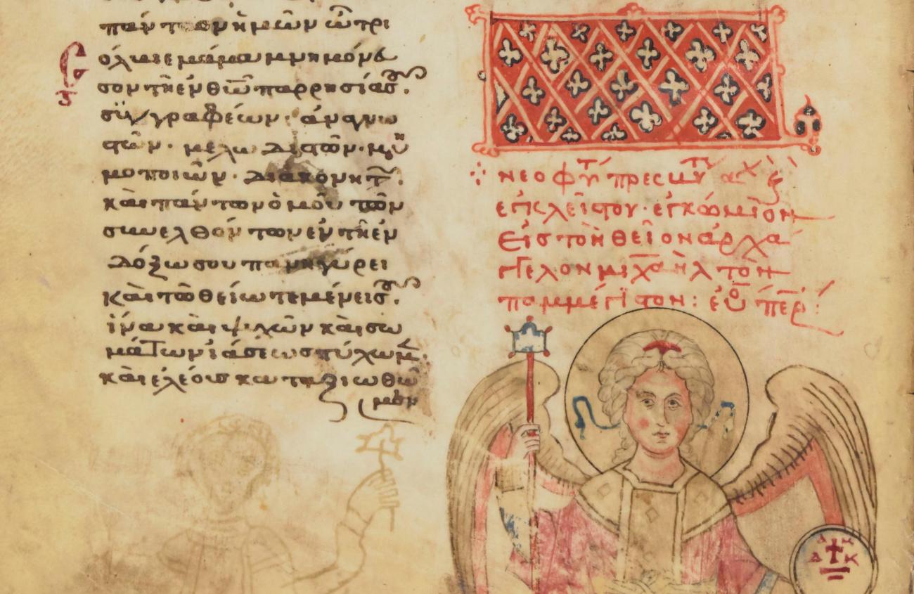 Parisinus gr. 1189, f. 26